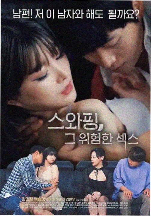 免费完整版电视剧 在线观看