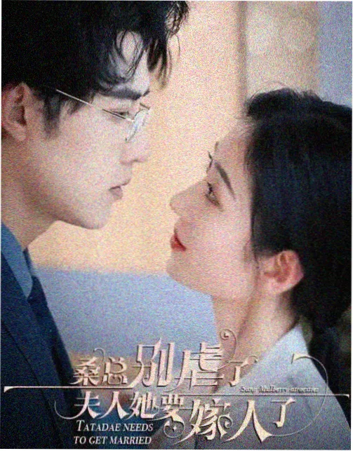 青柠影院免费高清完整版电视剧 热播