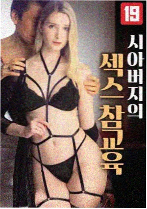 高清完整版电视剧 免费追剧