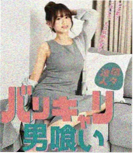 高清电视剧在线观看 青柠