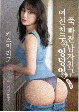高清电视剧 排行榜第二